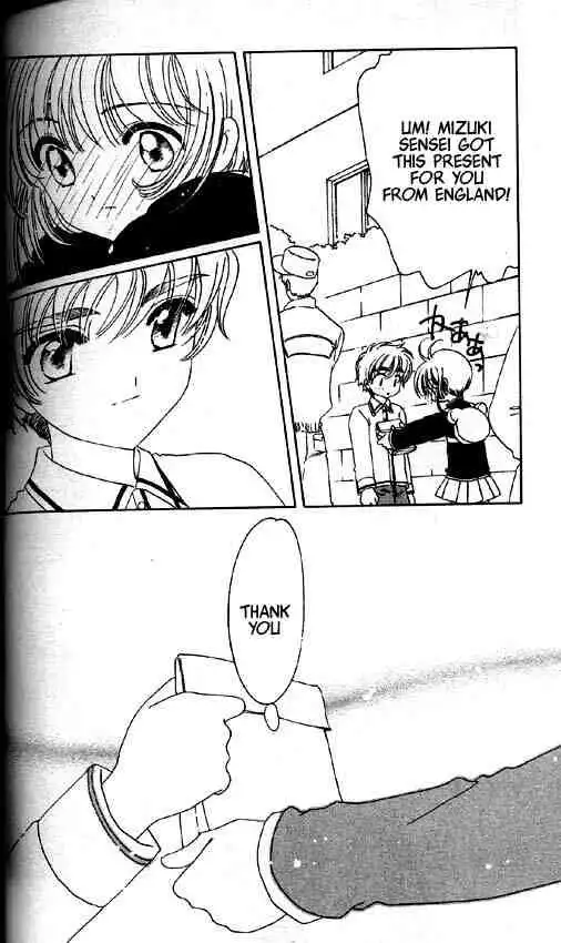 Card Captor Sakura Chapter 47 27